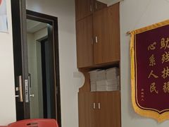 -感智盲人按摩·艾灸·肩颈SPA(岗厦店)
