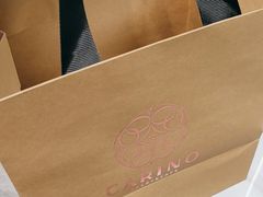 -CARINO BAKERY&CAFE(南方商城店)
