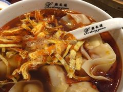 -熙盛源(凤凰街店)