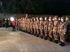 -中国人民解放军空军特色医学中心(空军总医院)