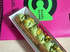 -CC BAGEL&SCONE 贝果与司康(南开大悦城店)