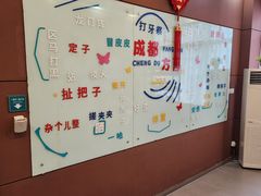 -锦江之星(成都太古里文殊院地铁站店)