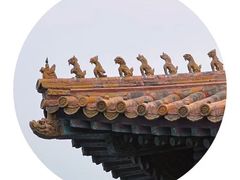 -故宫博物院(故宫)