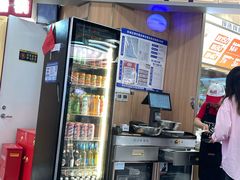 -醉人椒麻辣香锅(王府井喜悦店)
