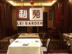 -利苑酒家(华熙国际店)