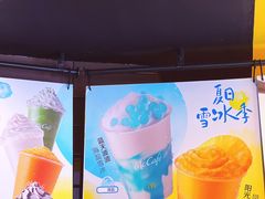 大堂-麦当劳(大栅栏店)