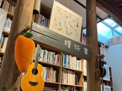 -石舍洒秀咖啡馆
