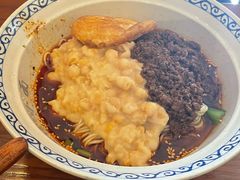 -豆爺小面(朱雀店)