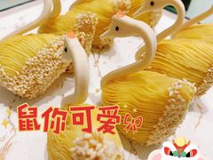 -骏莱海鲜鱼港(五角场店)