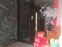 -小城故事·地道宁波味(月湖盛园店)