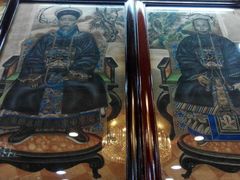 -恭和堂 龟苓膏(铜锣湾店)