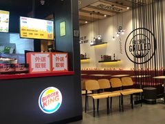 -汉堡王(大连柏威年餐厅店)