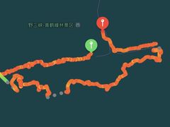 -蝶舞清江·恩施云顶景区(黄鹤峰林)