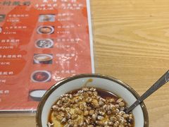 -古树酸奶(八廓南街店)