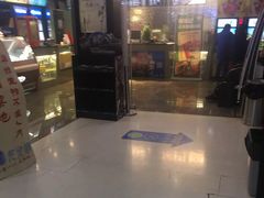 -CMC大光明影城(莲花店)