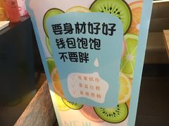 -华丰贺氏(福新西路店)