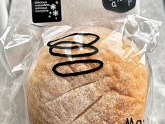 芋泥酒酿米面包-Max Bakery 阿唛手作