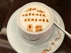 -俏江南(东方广场店)