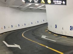 -丁香国际商业中心-停车场