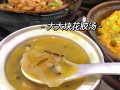 -啫神·广州地标美食(北京路店)