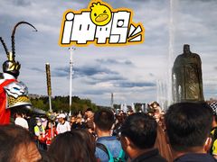 -长春世界雕塑园冰雪艺术天地