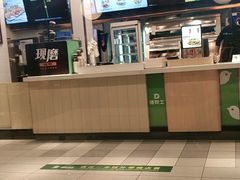 -德克士(北京站店)