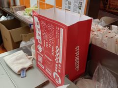 -爷爷不泡茶NOYEYENOTEA(武汉佰港城创始店)