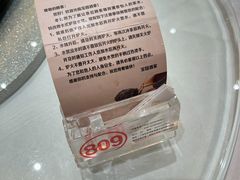 -宝园酒家(美林M·LIVE天地东座店)