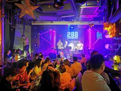 -288 Livehouse 酒吧(思南公馆店)