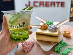 -J Create城市露营咖啡·简餐·宠物(上海动物园店)