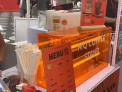 -明谦·Coffee&Cocktail Bar(美您公园店)