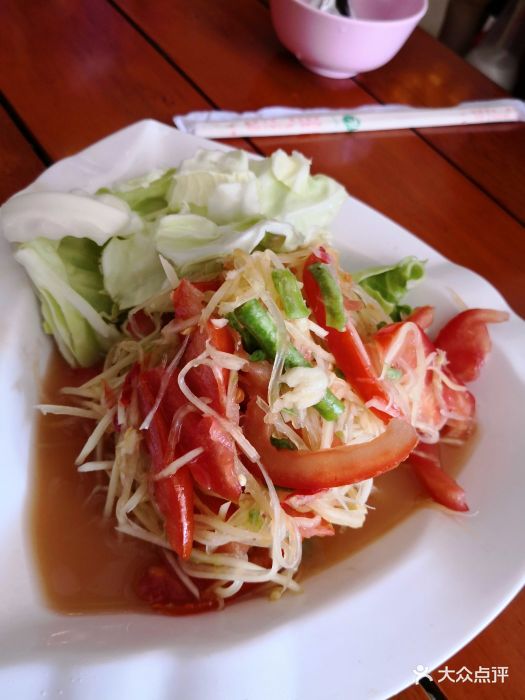 财春青舂木瓜图片