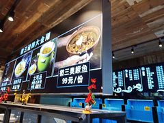 -徽三说·土徽菜·中国徽菜连锁品牌(一中店)