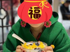 -梧州双钱龟苓膏(老街店)