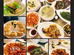 -外沙疍家棚酒楼