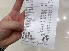 -新发现(苏州中心商场店)