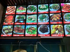 -1910老鲁味海鲜·戳子肉·青岛菜(金沙滩店)