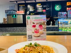 -KPRO(朝阳大悦城店)