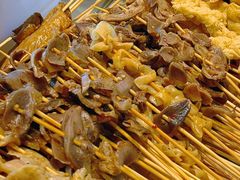 -邓姐串串香(水围店)