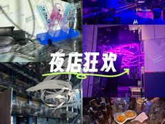 -西安W酒店·观湖露台 美式烧烤