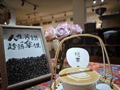-漫香咖啡·云南小粒咖啡