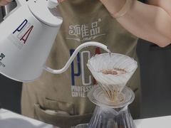 -PCA专业咖啡技能训练营(西南重庆总部)