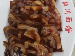 -新川面馆(新街口起源店)