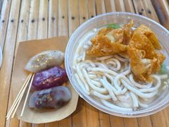 -非遗·十八曲鱼饺(西马总店)
