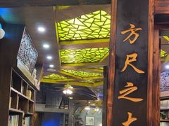 -四喜馄饨(黄土岭店)