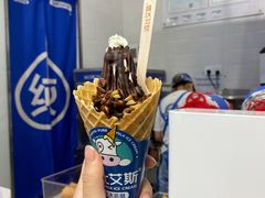 -波比艾斯(国金街店)