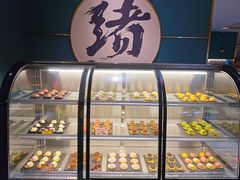 -一绪に寿喜烧(虹悦城店)