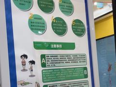 -跃动运动馆·跳绳·体适能(浦东联洋校区)