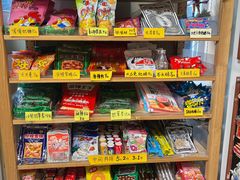 -童年小卖铺(五道营店)