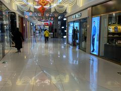 -方恒购物中心(望京小街店)